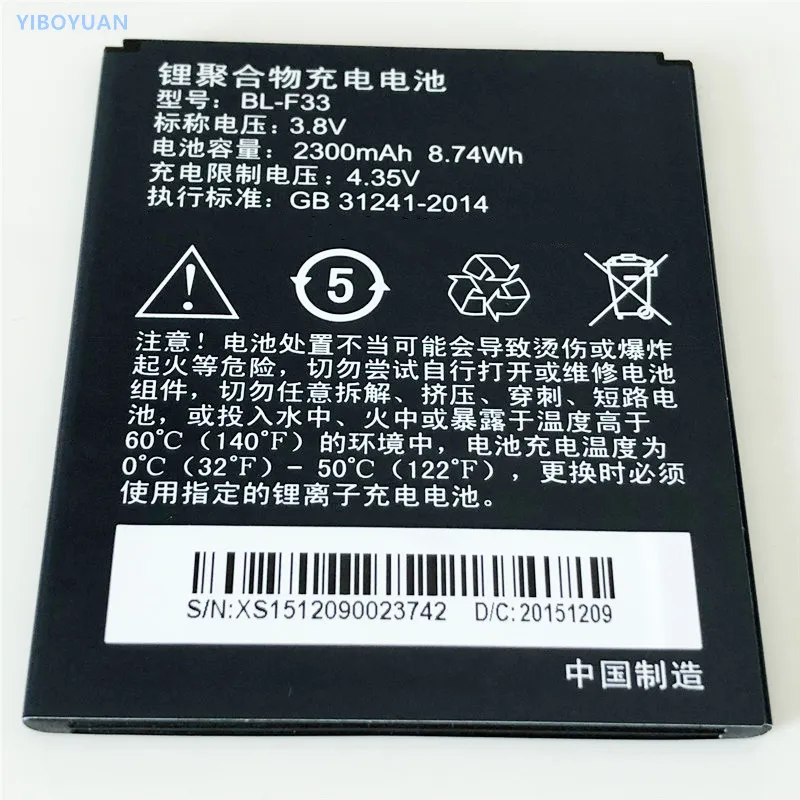 

3.8V 2300mAh BL-F33 For PHICOMM Clue L C630 C630LW C630LV E653LW C730LW Battery