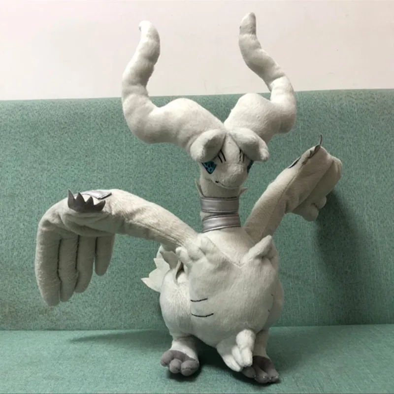 reshiram plush