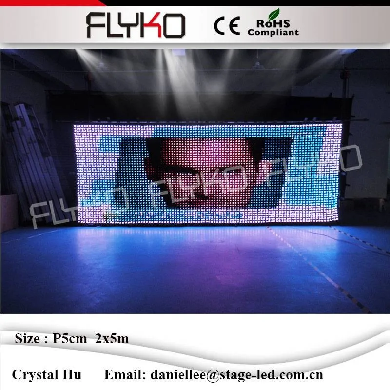 LED video curtain123221