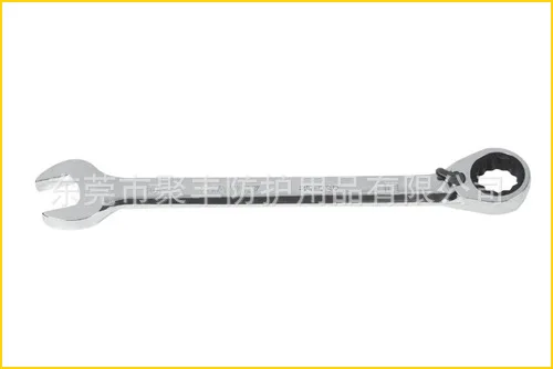 Supply good tool wrench metric spine dual purpose 85-936-1-22 |