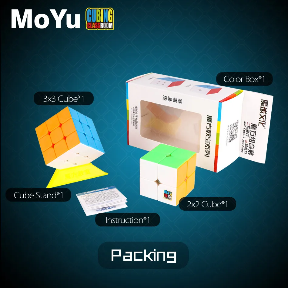 Moyu 2x2x2 куб + 3x3x3 куб набор