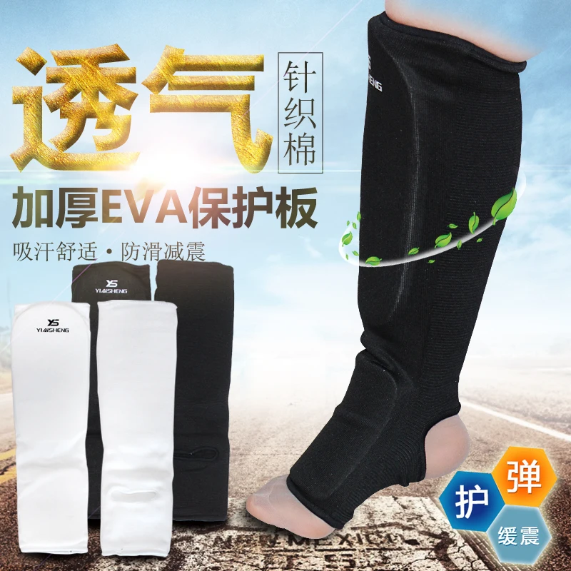 

Shin Guards kick boxing protector Sanda taekwondo shin guard boxing Leggings Ankle protection MMA Muay thai shin protector pads
