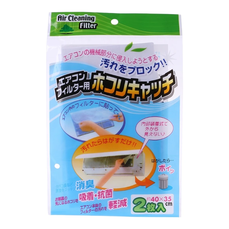 

2Pcs Air Conditioning Filter Papers Anti-dust Net Cleaning Purification