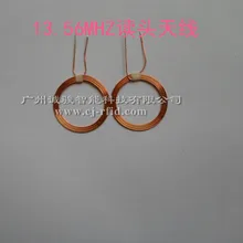 Novo 10 pces 13.56mhz cartão emissor transmitir antena leitor de bobina de cartão 1443a 15693 protocolo 20mm