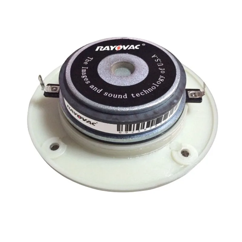 3-inch treble high-power car active subwoofer audio speakers1