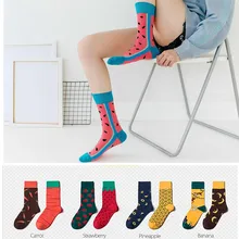 2 пары, модные женские комбинированные длинные носки, арбуз, морковь, обезьяна, яйцо, смешная клубника, женские носки, индивидуальные носки