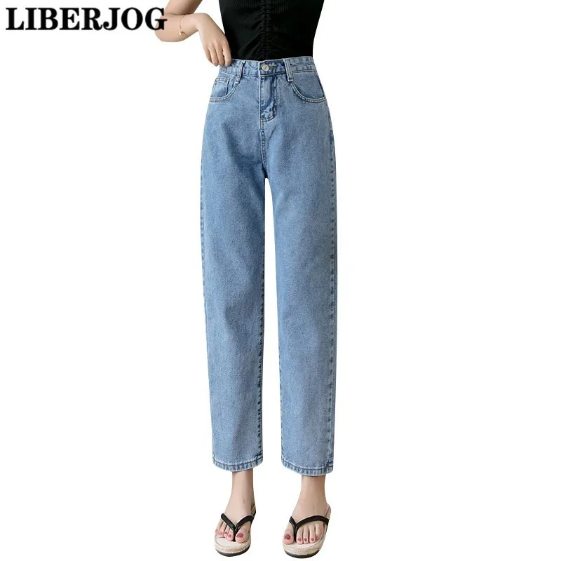 LIBERJOG High Waist Women Jeans Harem Pants Loose Autumn New Ankle-length Denim Trousers Thin Straight Women Pencil Pants