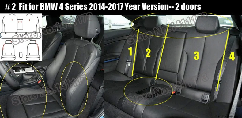 1035 cover car seat  (2)