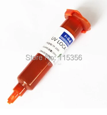 tp250010ml  3.jpg