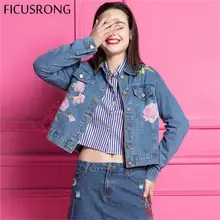 Демисезонный для девочек Джинсовая куртка с вышивкой для женщин женские модные Джинсы Верхняя одежда на пуху пальто Базовые Куртки, Пальто Топы FICUSRONG