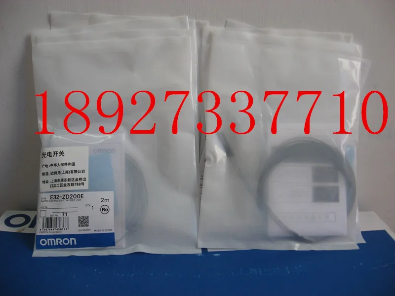 

[ZOB] Supply of new original - - fiber optic lines E32-ZD200E 2M --5PCS/LOT