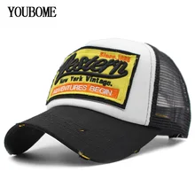 YOUBOME, бейсболка, женская, брендовая, Snapback, кепки s, мужские, шапки для мужчин, 5 панелей, сетка, летняя кепка, кепка, хип-хоп, мужская, папа, кепка, шляпа