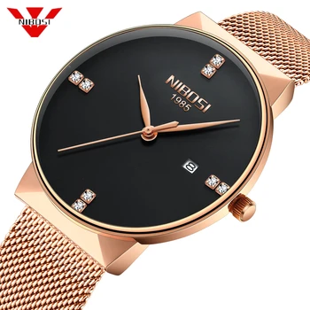 

NIBOSI Mens Watches Top Brand Luxury Quartz Watch Men Casual Slim Mesh Steel Date Waterproof Sport Watch Clock Relogio Masculino
