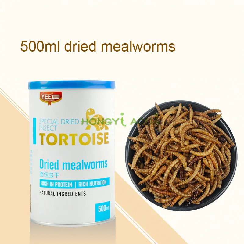 意牌饲料8