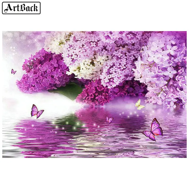 ARH (73)