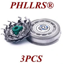 3 шт. SH70 Сменная головка для Бритва Philips S7000 S7310 S7370 S7350 S7780 S7510 S7720 S7780 S7530 S7980 S7311 S7312 S8000