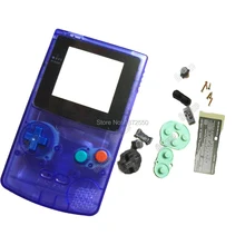 Прозрачный синий чехол с логотипом для GameboyColor Shell Сменные игровые аксессуары корпус полный набор с красочными кнопками клавиатуры