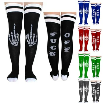 

Men Stocking happy socks Women Funny Compression Socks harajuku happy winter socks For Men Football Sport Long Socks Men Women