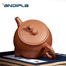 260 ml аутентичный китайский чайник для заварки чая Фиолетовый Глиняный заварочный чайник 9-луночное НЕОБРАБОТАННАЯ руда горшок Zisha ручной работы, творческая художественная Tieguanyin Зелёный чай чайник отправлен друг