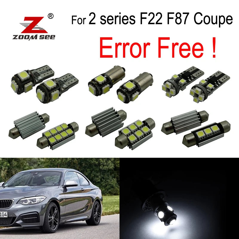 Комплект светодиодных ламп для чтения 6 шт. BMW 2 серии F22 F87 Coupe 218i 220d xDrive 220i 225d 228i (2014
