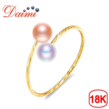

DAIMI Delicate Perfectly Round 18K Yellow Gold Ring 4-5mm Freshwater Pearl Ring