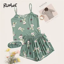 ROMWE Women Cute Rabbit Print Polka Dot Cami PJ Set With Eye Mask Summer Spaghetti Strap Tops And Elastic Waist Shorts Sleepwear simulation mask with elastic strap