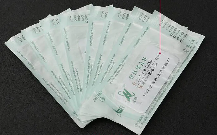 QQ20180331220609