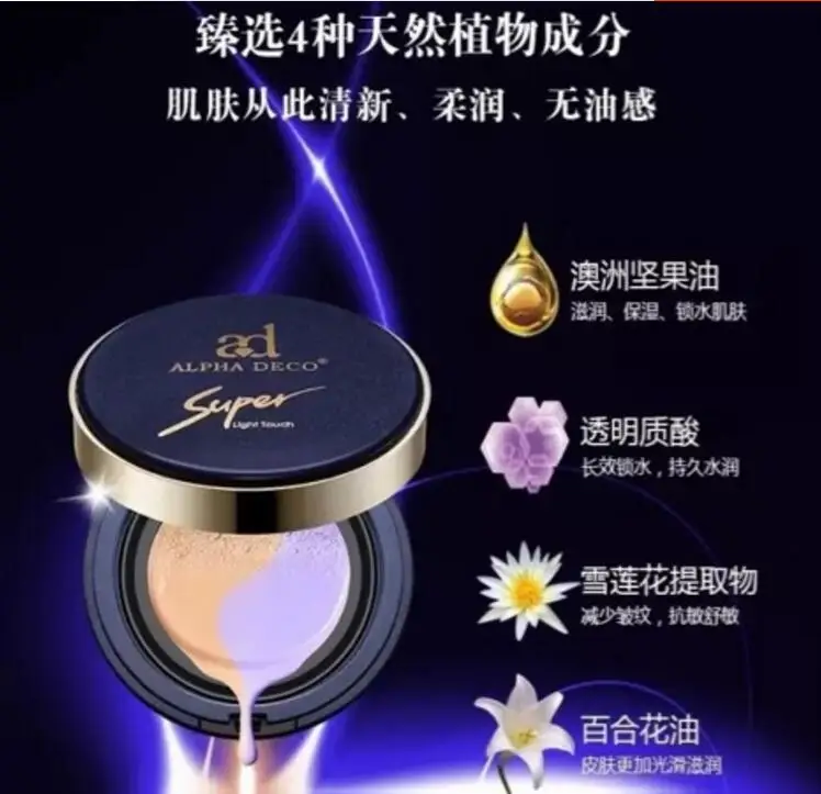 QQ20180601113721