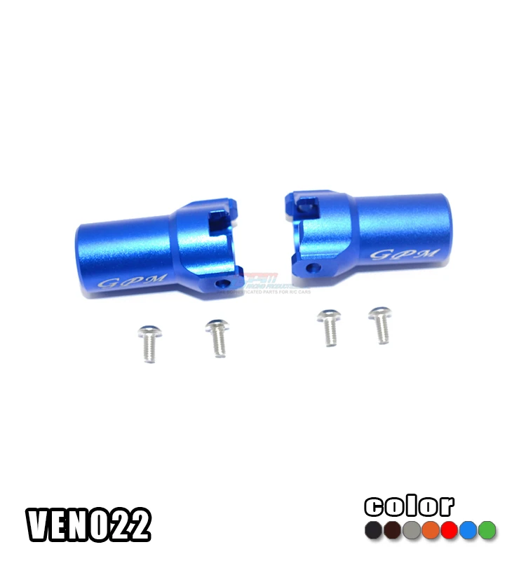 

1/10 HPI VENTURE 116564 ELECTRIC 4WD RTR VENTURE TOYOTA FJ CRUISER ALLOY REAR AXLE ADAPTER - SET VEN022