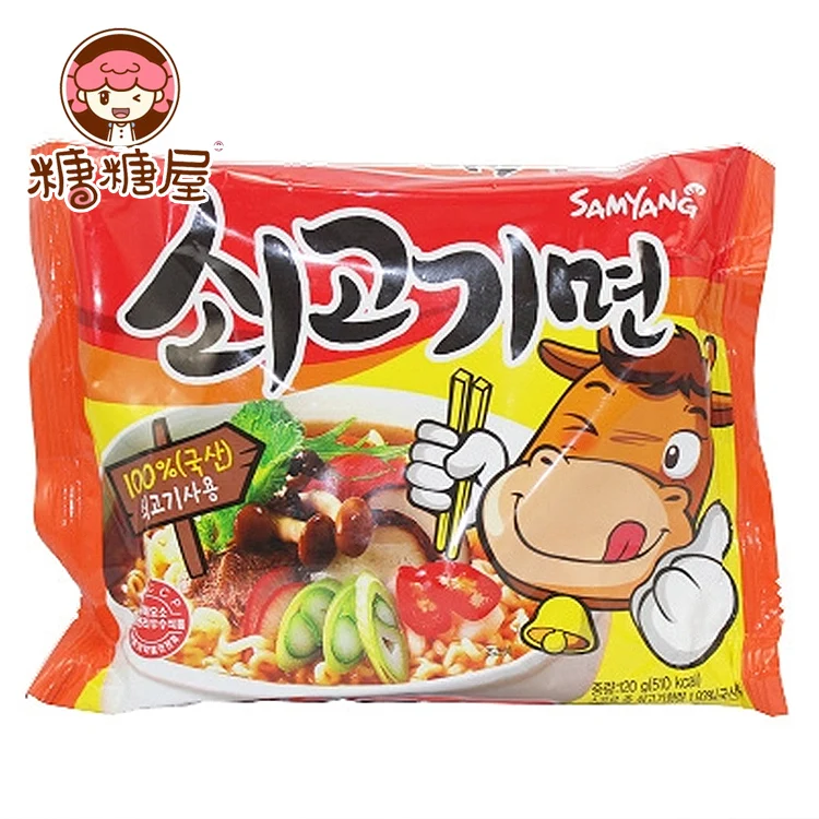 imported ramen noodles