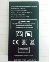 Free shipping, Original TM-511R battery For tEXEt TM-511R Cellphone smart Mobile phone 3.7V batterie bateria
