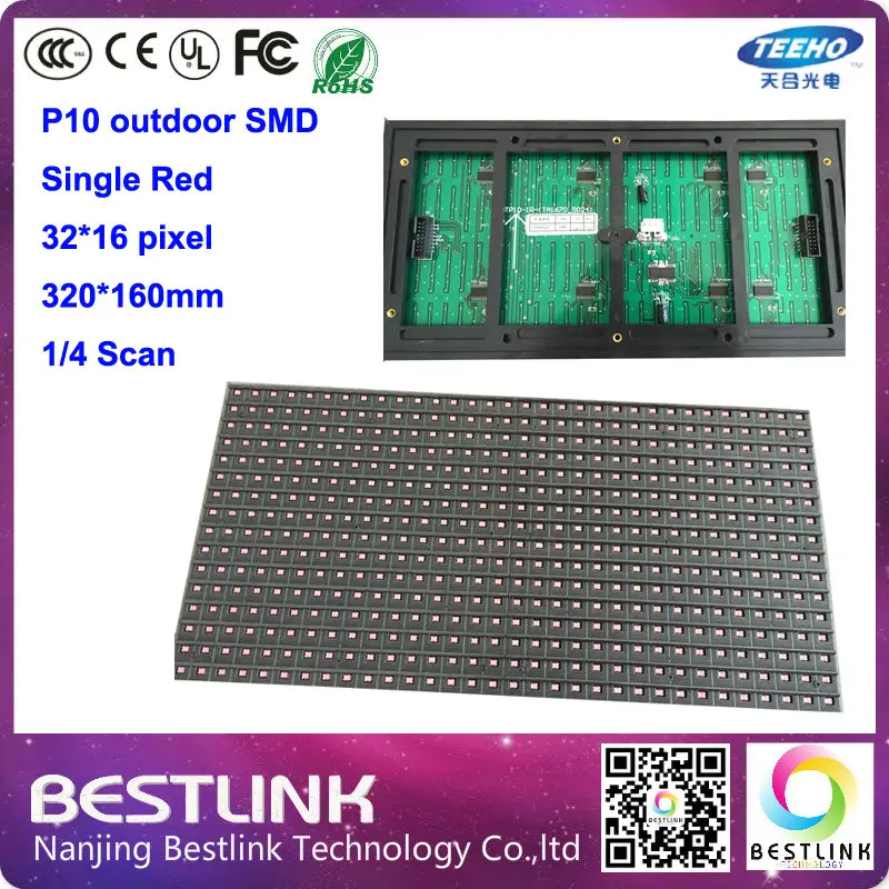 p10 SMD outdoor single red 320*160mm led display module 32*16 pixel taxi top sign door scrolling diy kits |