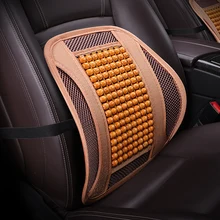 KKYSYELVA Bamboo заднем сиденье автомобиля Поддержка Лето охлаждения поддержка для поясницы для office дома поясная поддержка салонные аксессуары
