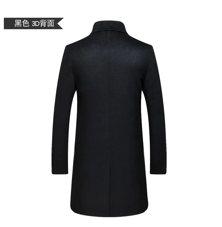 Batmo new arrival winter high quality double side wool casual black trench coat men,men's long winter coat 85839