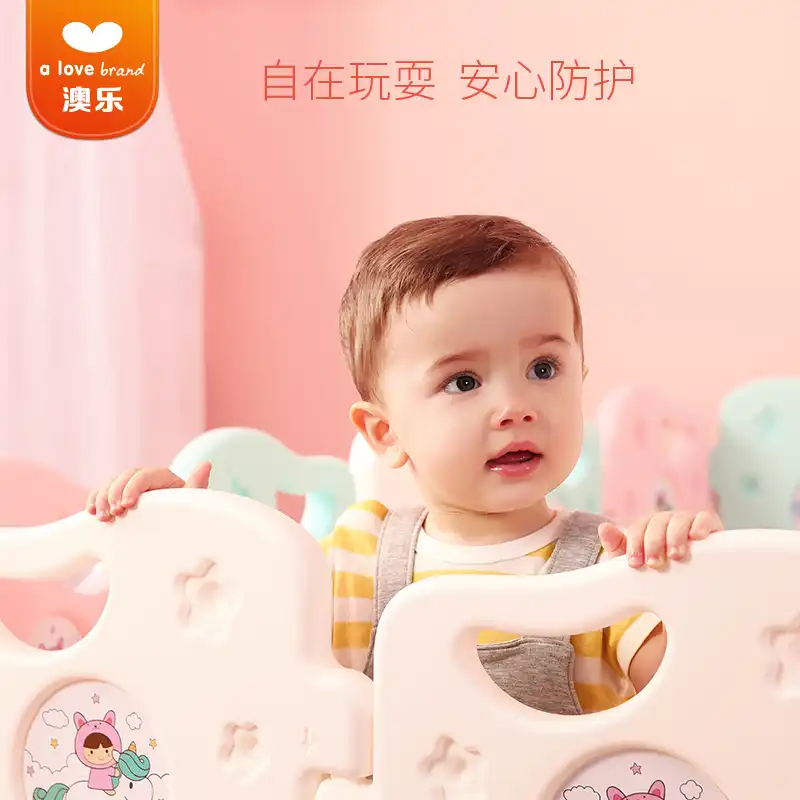 cercadinho baby playpen