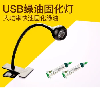 

WOZIAK CHIP off potential saviour, green oil net for iPhone BGA CHIP Paint Repairing Repair for iPhone BGA CHIP Scratch