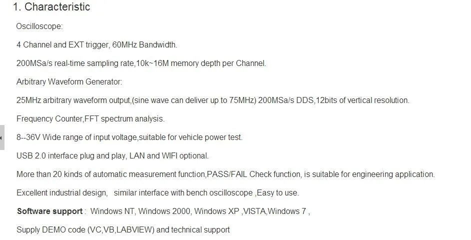 aeProduct.getSubject()