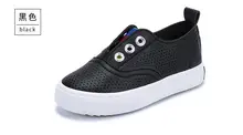 2018 Children’s shoes 4colors girls and boys casual lace up shoes spring autumn shoes t32