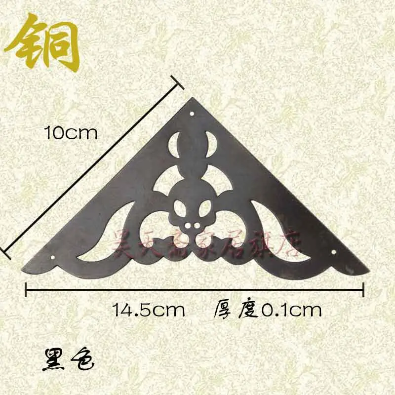 [Haotian vegetarian] antique Chinese doors Horn Zhangmu Xiang corners piece coffee table corner flower HTG-086 Desktop