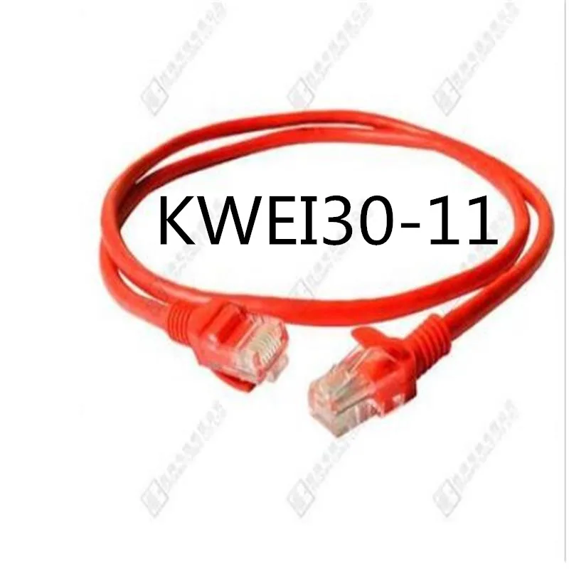 

2019 jumper finished network line computer network line connection line TTG1