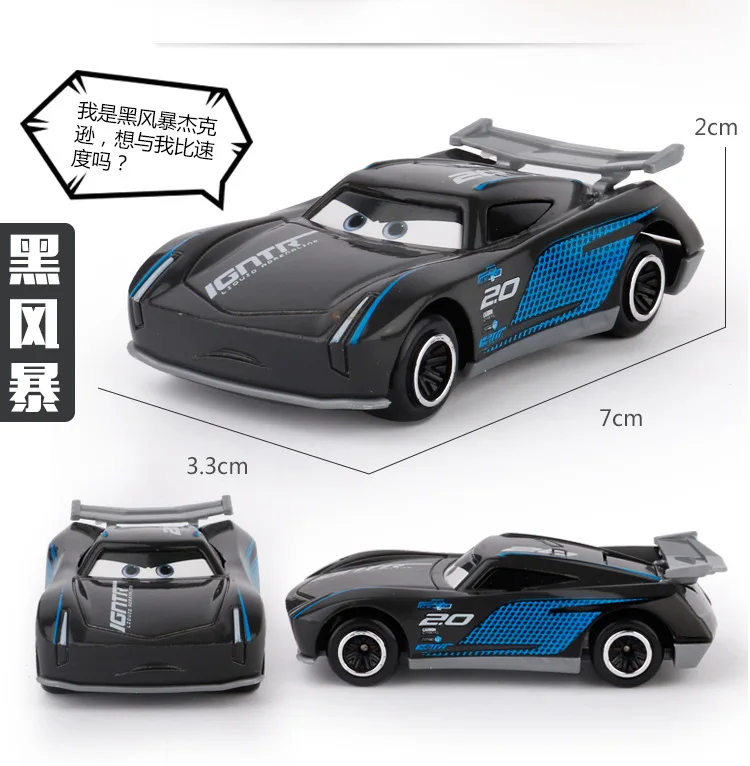 5936229295_1460676589