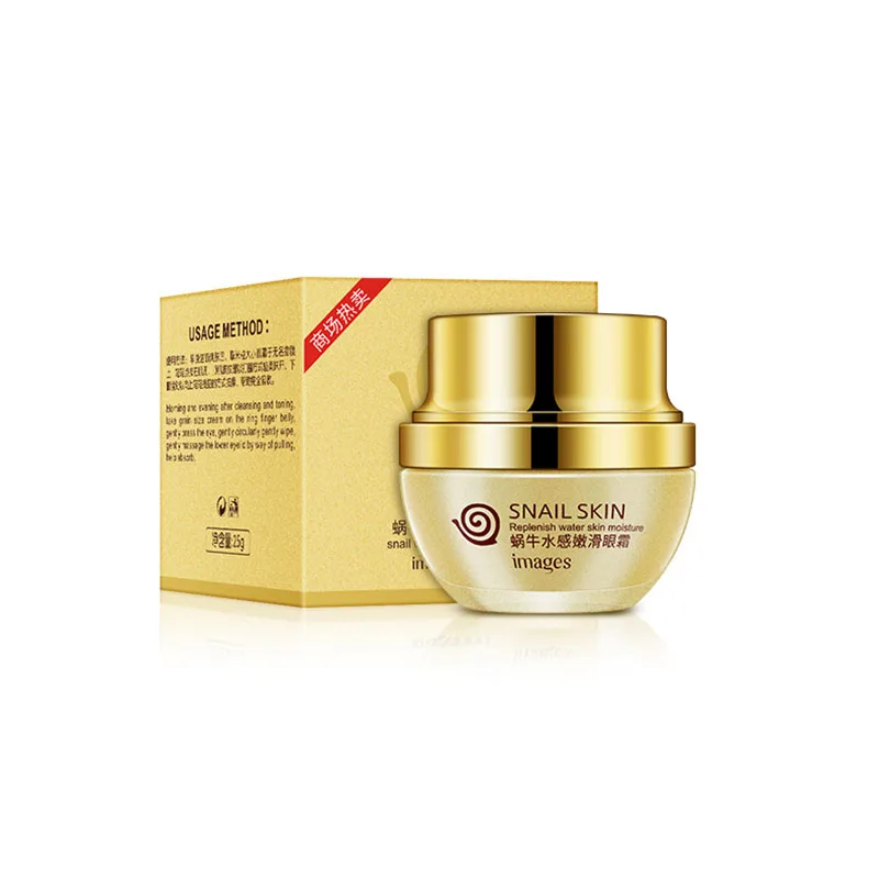 9411238243_244096987