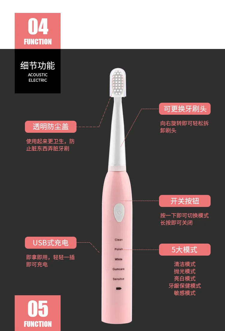 Escova de Dentes Classes de Adultos a Vibração da Onda Sonora Elétrica Cinco Sónica Recarregável Usb Atualizado 4 Pele Macia Escovas 10 Escovas de dentes