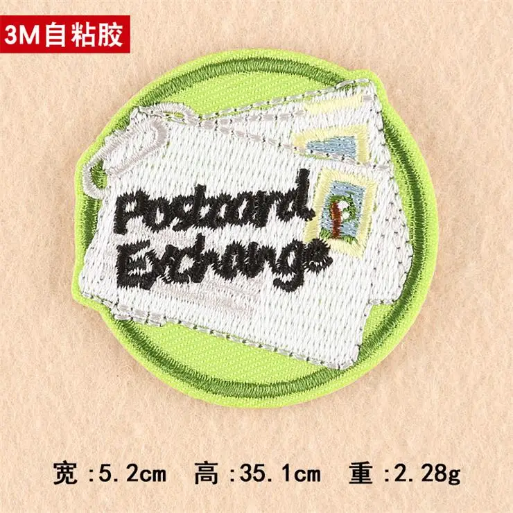 3M 1.49  (3)