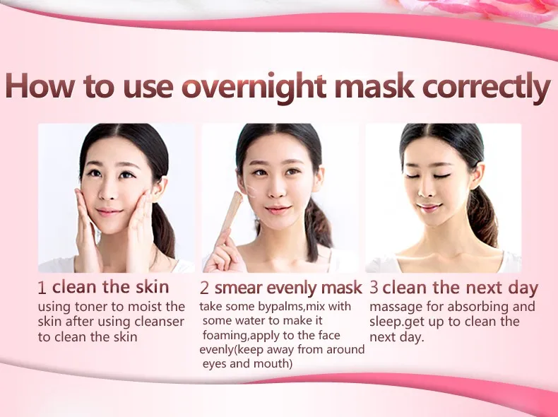 Yunifang крем для ухода за волосами с экстратом розы Ночная маска для лифтинга увлажняющий, увлажнение уход за кожей лица Уход