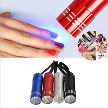 1 шт. Мини светодиодный УФ гель Сушилка для ногтей лампа портативная для ногтей гель быстрое сушильное устройство лечение 4 цвета выбрать дизайн ногтей инструмент для маникюра без батареи