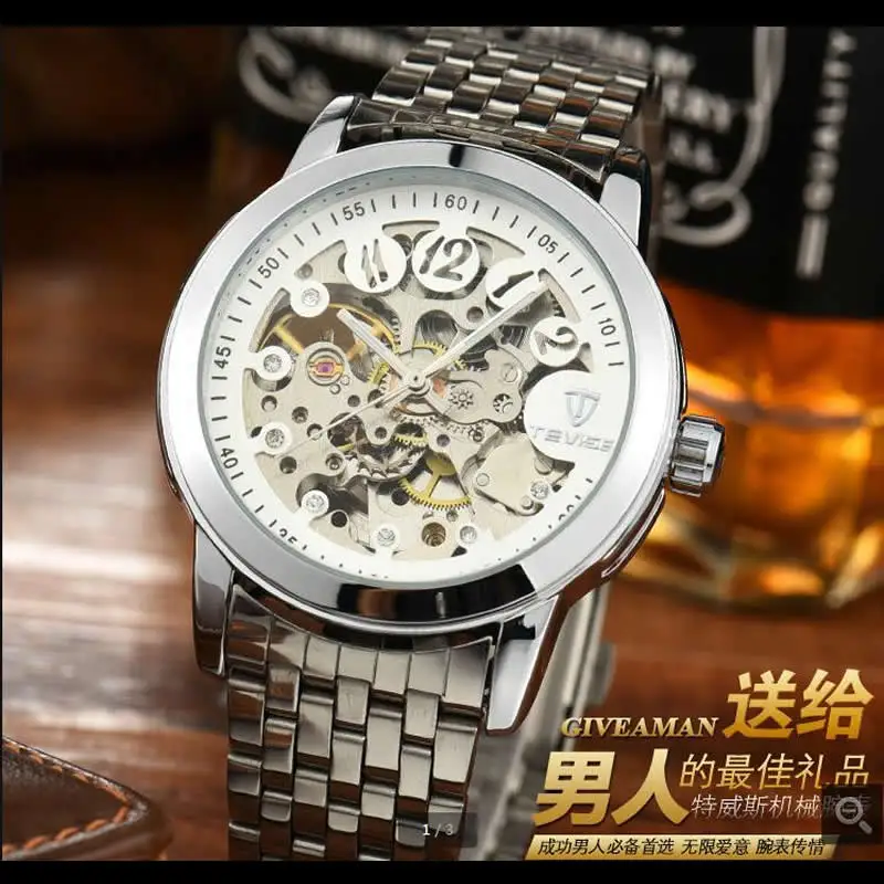 luxury Tevise brands Men s mechanical wristwatches Automatic male watches fashion skeleton steel man watch relogio