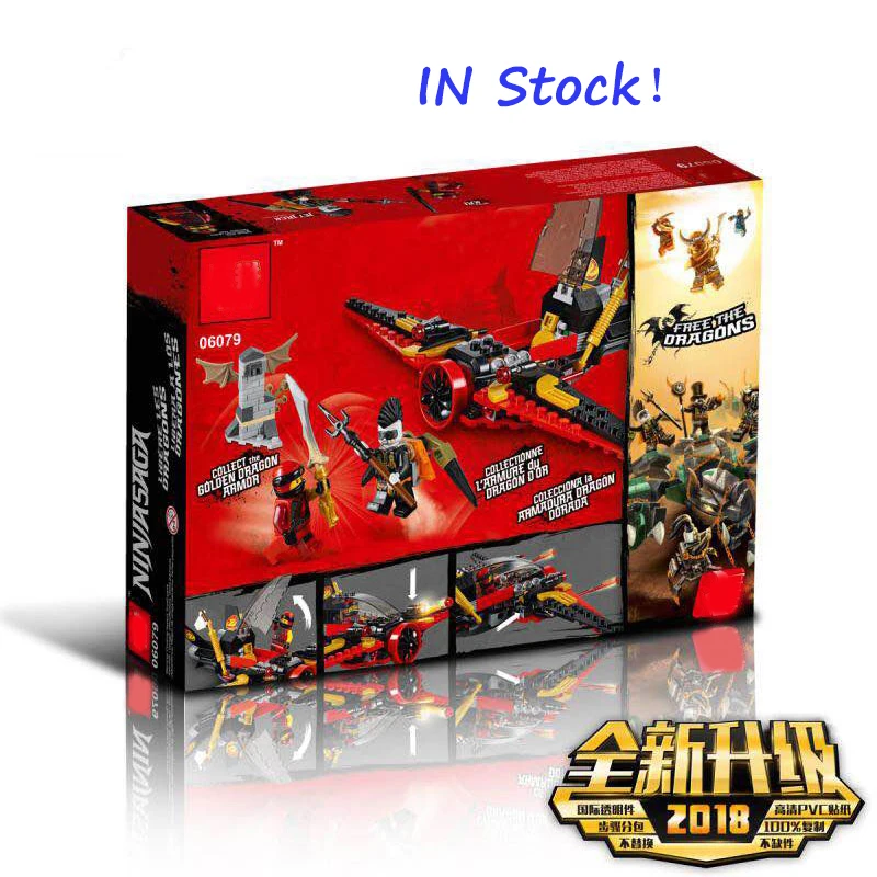 

New Ninja Destiny's Wing Blocks Bricks Compatible With Legoingly Ninjagoes Building For Kids Educational Funny Birthday Gifts