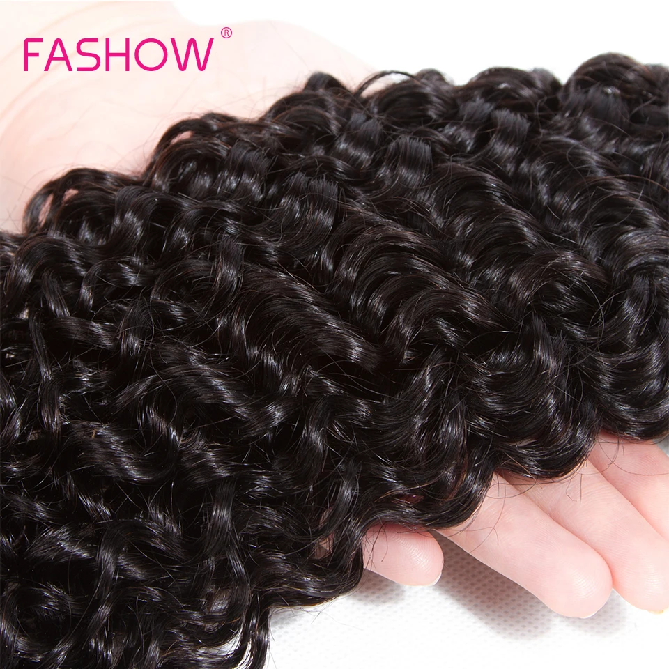 Peruvian Human Hair Kinky Curly 3 Bundles With Closure 100% Human Hair Natural Black Color Non Remy Hair Peruvian Human Hair Kinky Curly 3 Bundles With Closure 100% Human Hair Natural Black Color Non Remy Hair