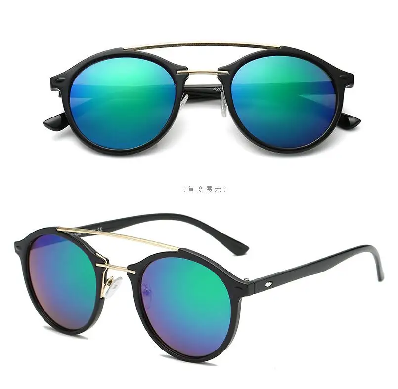 Мужские Винтажные круглые мужские солнцезащитные очки мода 4266 солнцезащитные очки для женщин градиентные линзы женские оттенки homme бренд Oculos женские - Цвет линз: 3
